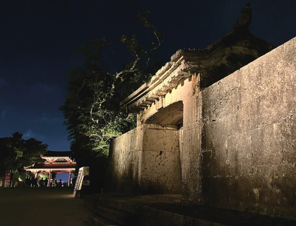 <span>首里とうふ賞</span>